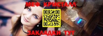 a pvp Наро-Фоминск