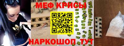 a pvp Наро-Фоминск