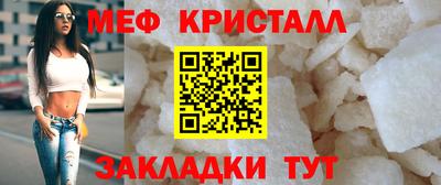 a pvp Наро-Фоминск