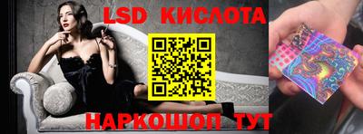 мефедрон мука Нарткала
