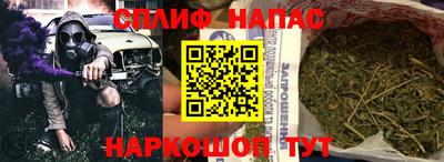 a pvp Наро-Фоминск
