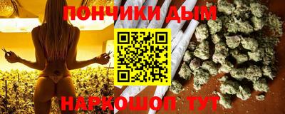 a pvp Наро-Фоминск