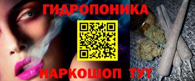 мефедрон мука Нарткала