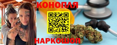 мефедрон мука Нарткала