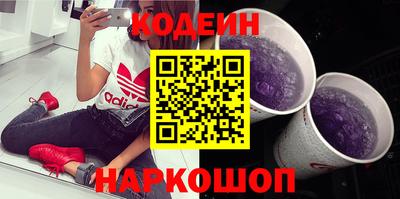 крисы Нальчик