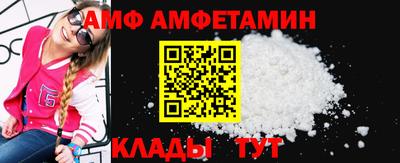 мефедрон мука Нарткала