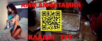a pvp Наро-Фоминск