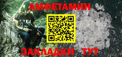 мефедрон мука Нарткала