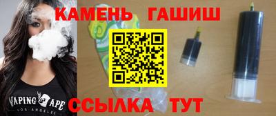 a pvp Наро-Фоминск