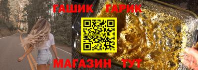 мефедрон мука Нарткала