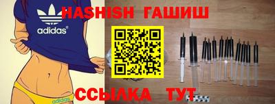 a pvp Наро-Фоминск