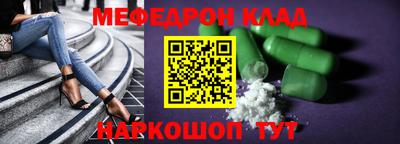 a pvp Наро-Фоминск