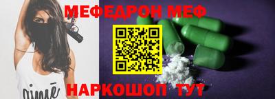 a pvp Наро-Фоминск